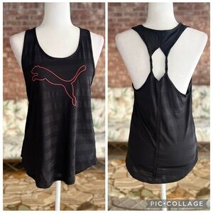 Puma Tank Top Black Striped Twist Back M Gym Workout Running Pilates Athletic